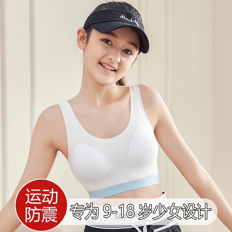 Sports underwear