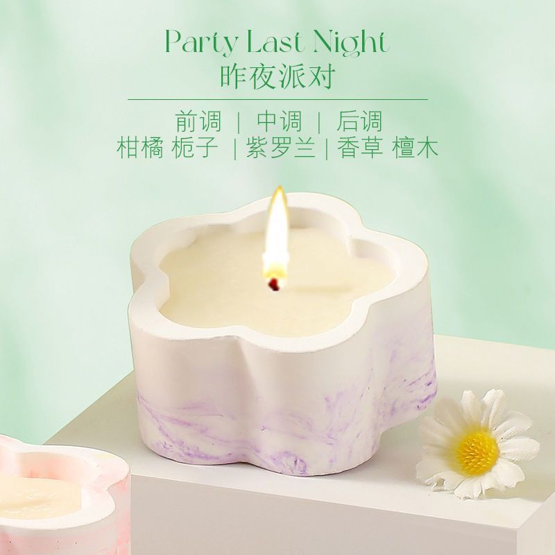 新款小花园现代简约花香香薰蜡烛生日礼物小众香氛家用礼盒批发价|undefined