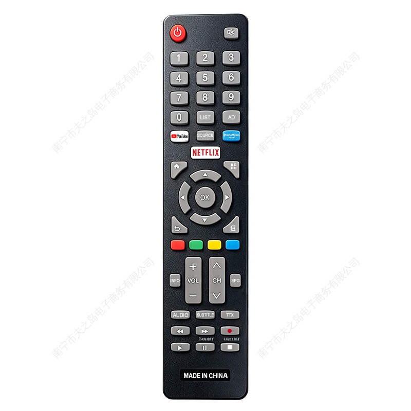 Aplicable a Sansui Smart LCD / LED TV Control remoto Inglés venta al por mayor caliente transfronteriza image 2