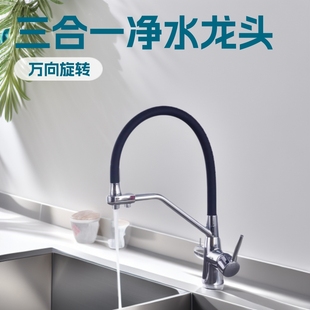 ���Q�羳�N����ˮ����һˮ���^�N������p���f�����Dֱ�ˮ���l