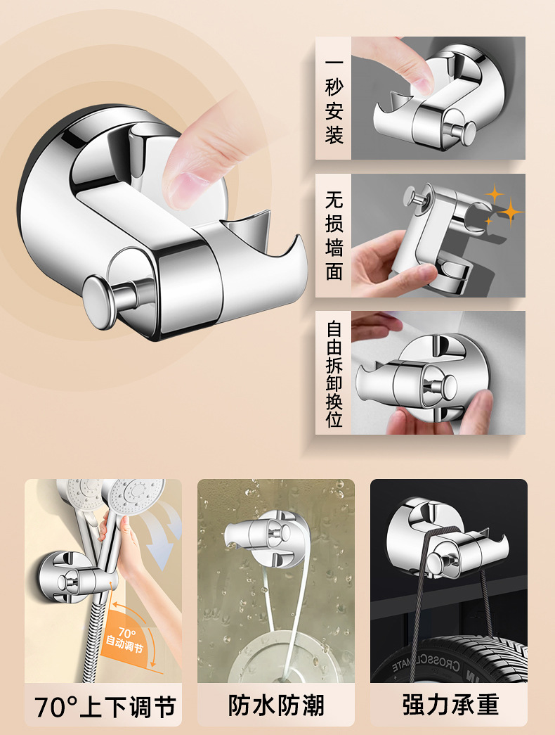 Pressurized filtration shower head, water heater, water purifier, household chlorine-removing, antibacterial, skin-beautifying, Thailand travel, bathing shower head undefined