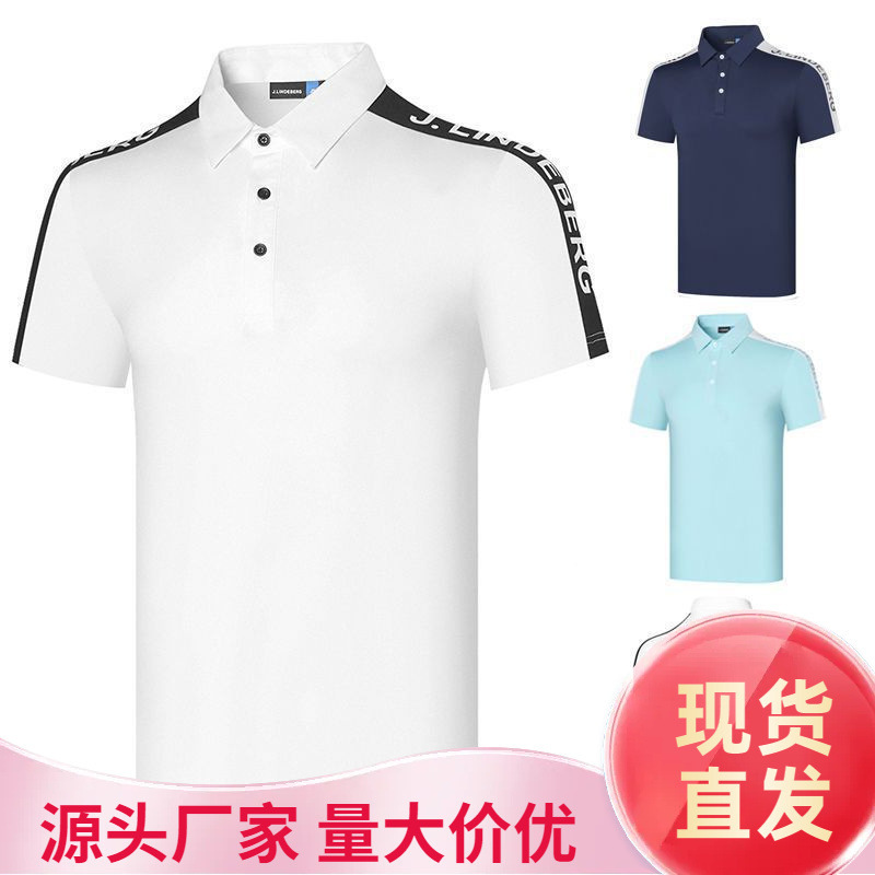 Golf Clothing Men's Summer Short-Sleeved T-Shirt Tops Quick-Drying Breathable Outdoor Sports and Leisure Golf Elastic Jersey