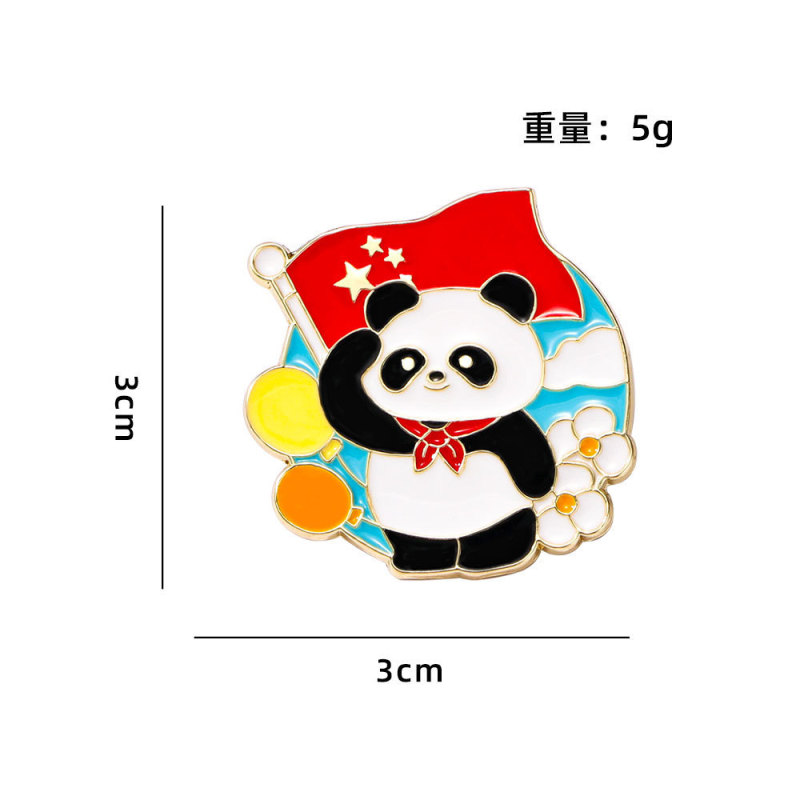 2025 新しい建国記念日バッジかわいい動物パンダホリデーギフト 11 祝賀愛国ブローチ北京|undefined