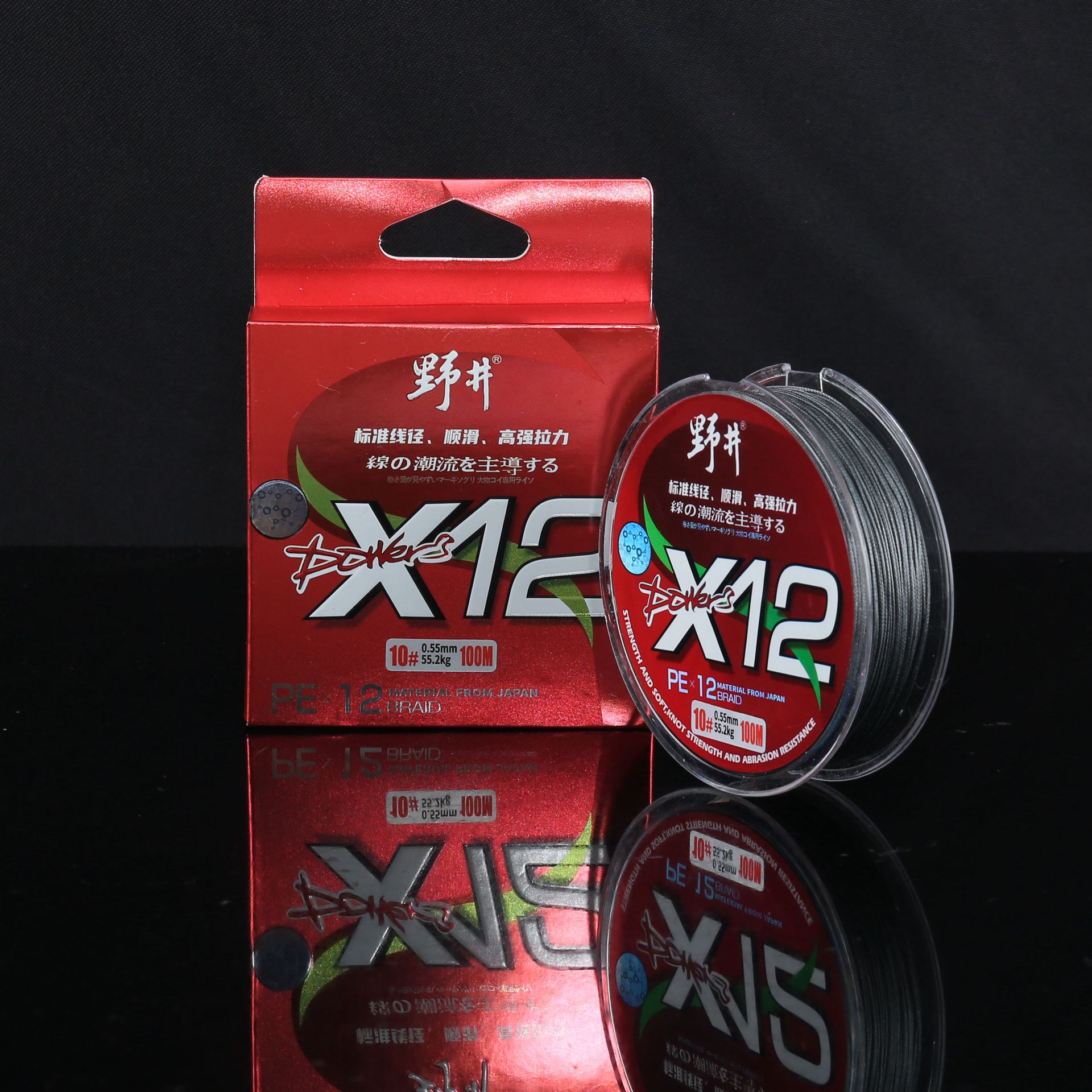 Venta directa de fábrica línea de pesca salvaje bien 12 series PE luya línea suave fuerte línea dura composición línea de pesca pinhai en stock al por mayor