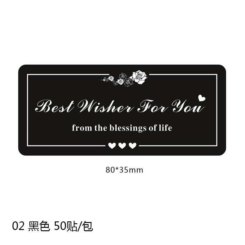 Floral adhesivo ramo decorativo material de papel flor tienda floral adhesivo directo de fábrica 50 piezas