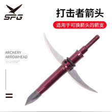 ���P䓼��^ ����߼��^6.2mm�ݼy�ӿ� �������ͨ�ü��U������l