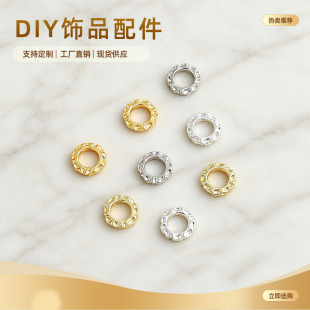 ��ɫ����diy�����ֹ��P�p��Ƭ�����N�y��Ȧ�X�Ŵ��龎�K������l