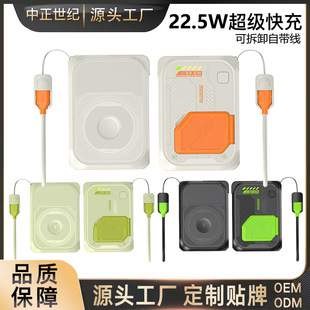 �羳���������o����22.5w�������10000������늌�AC���^�Ƅ��Դ