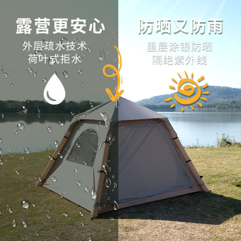 Carpa inflable totalmente automática 3 - 5 personas campamento al aire libre grueso a prueba de lluvia campamento portátil carpa inflable con cortina solar
