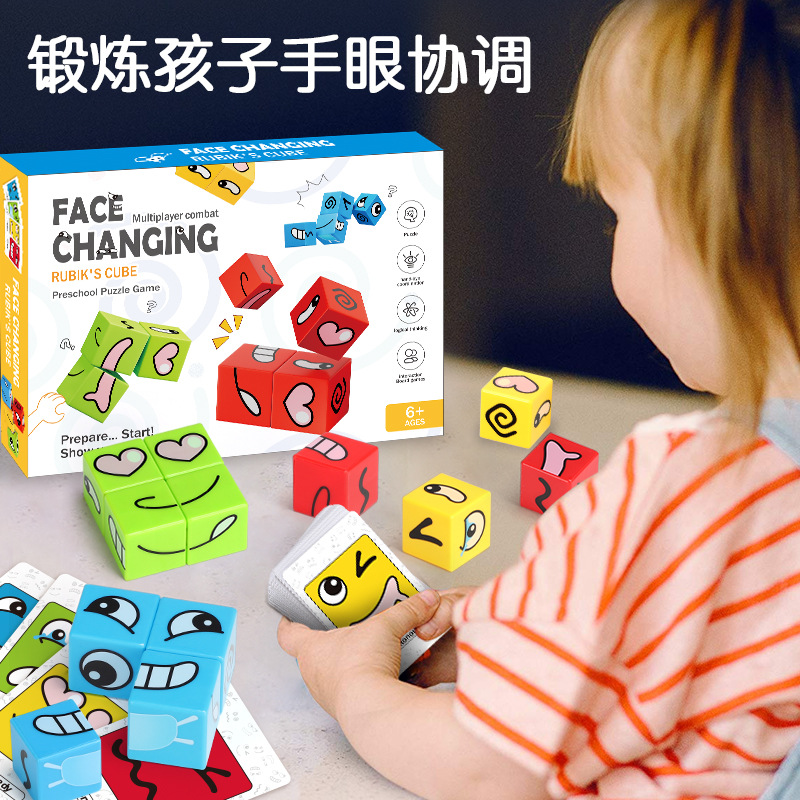 El Cubo de Rubik cambia de cara bloques de construcción de partículas grandes rompecabezas juego de escritorio de batalla infantil verdad y aventura rompecabezas Juguetes