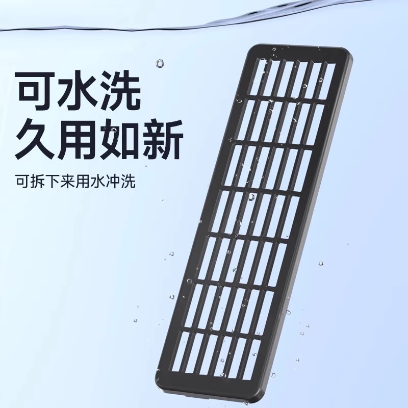 适用焕新版modely特斯拉座椅下出风口罩出风口防堵保护罩批发通风|undefined