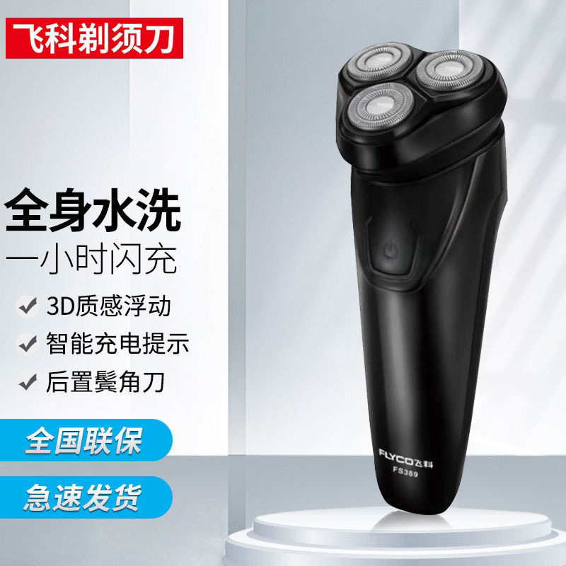 IMG_0465(20230718-224908)