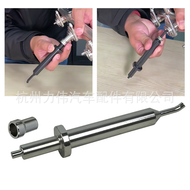 Mercedes-Benz M276 M278 Engine Fuel Injector Oil Rail Seal Ring Disassembly and Assembly Tool