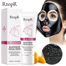 RtopRȥ��ͷ˺��ʽ��Ĥ ��ʪ���ë���º����� 40g �沿����
