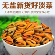 皤ؐ˿˿Ұ500250010r؛Wt˸ɺOؐ