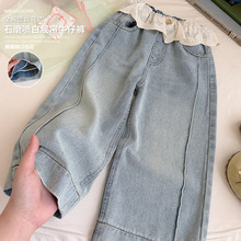 ����˿����ʯĥ���ƨ����HS71135Ůͯ�����¿�ţ�п�
