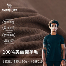 ��ʿ����ͽ���T�з���ë����100%�����Z���ϻ؏��\��͸��ë��ë��