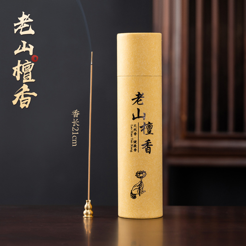 노산백단(길이 21개, 400개)