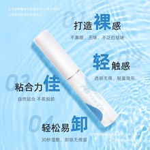 ӼٽëzˮȻ͸Ůֳ־ճ