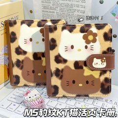豹纹KT猫M5活页手账本ins笔记本三丽鸥凯蒂猫卡册可爱随身小本子