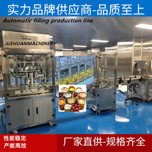 ȫ�Ԅ���C���^���b���a���S���S��ɽ��U�~��C���^���b��