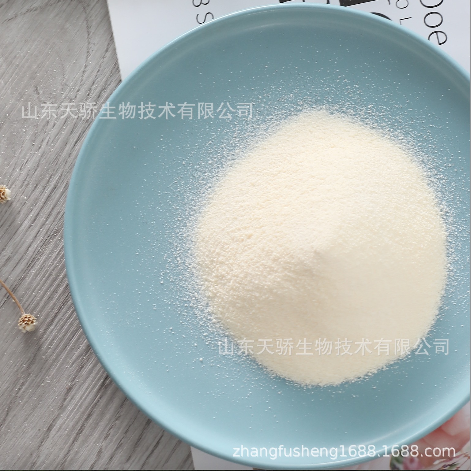 D492DF6B-23EE-479F-BF8E-82FB3A