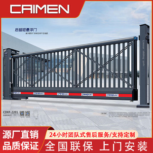 CAIMEN ؔ�T 늄ӑҸ��T���S�WУ���T��I��λ�o܉ֱ��ƽ�ƴ��T