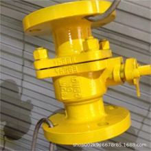 ����Q941F-16C늄ӷ�����Ȼ�����y ���m���P�2���P�]늄����y