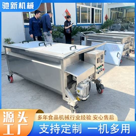 休闲食品加工;食品杀菌设备;炒炉/炒灶