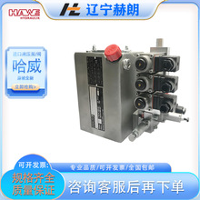 ������վHCϵ��Һ��HC24/1,35 -A3/160 -BWN1F1-J/160-2-1-X24��