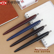��׿TG32860��ľ�Ʊʸ�ST��ͷ�������Ա�0.5�칫ǩ�ֱ��ٸ�̼�ر�