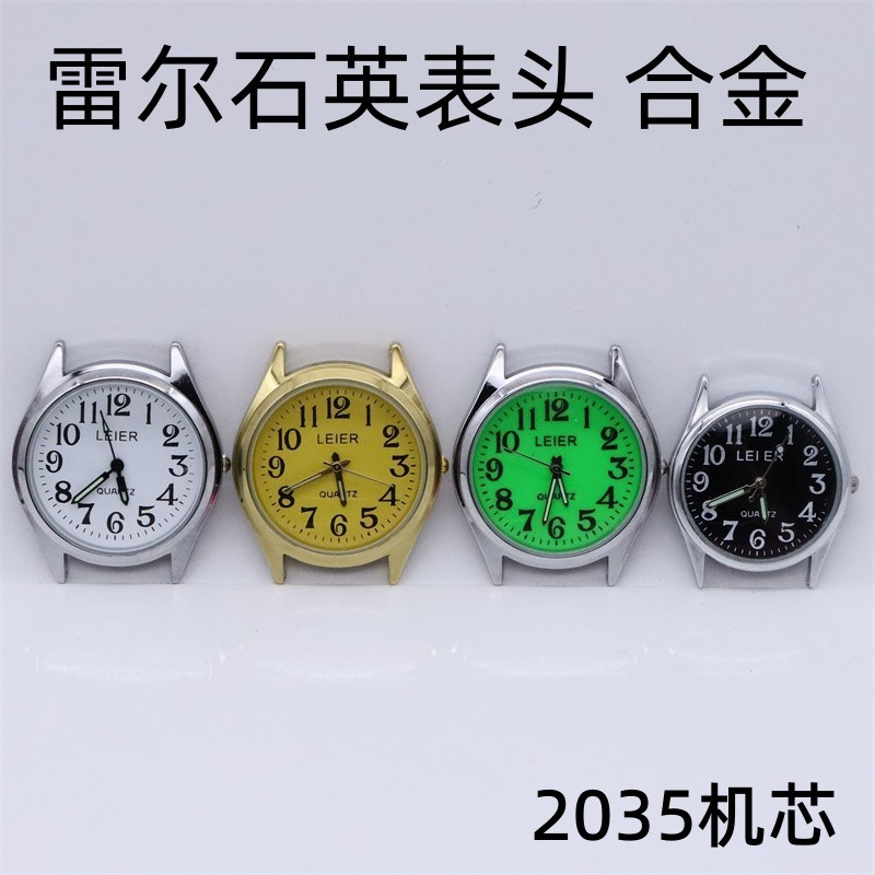 IMG_4012_副本_副本