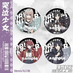 哭泣少女河原木桃香井芹仁菜安和昴二次元樂隊周邊吧唧徽章胸針禮