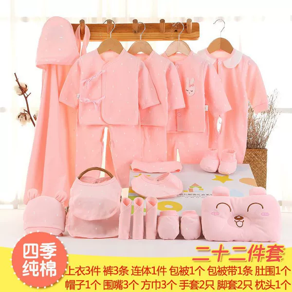 22 pieces of pink thin models