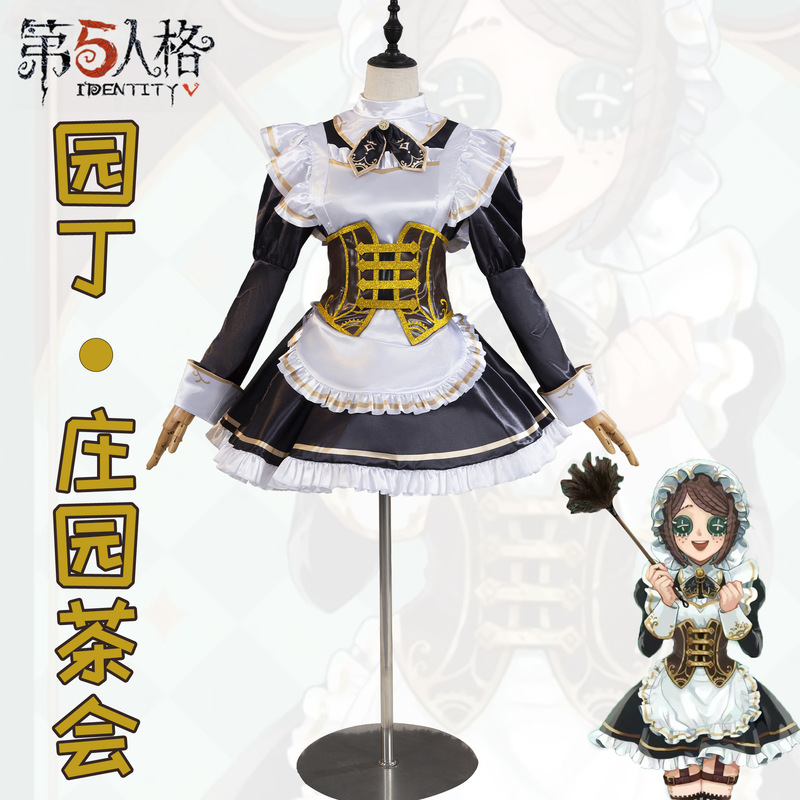 Fifth Personality Gardener Cos Costume Manor Tea Party cospla Costume Lolita Lolita suit C Costume Female Full Set Fifth Personality Gardener Cos Costume Manor Tea Party cospla Costume Lolita Lolita suit C Costume Female Full Set