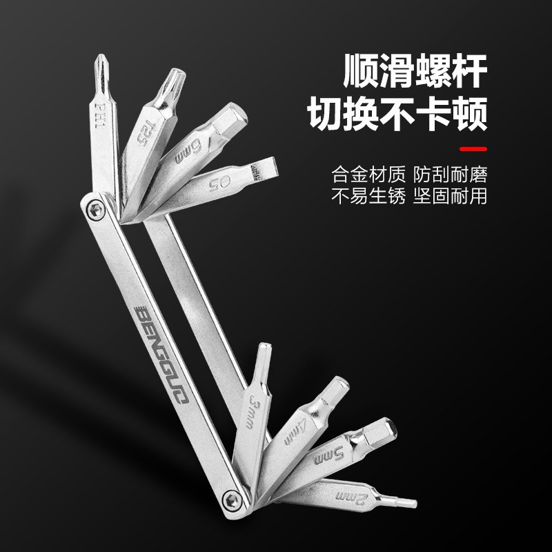 Mountain universal tools set, folding screwdriver, handheld wrench, equipment