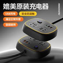 �¿���ö๦�܈A�P���������USB��늲��Ų往�����Ꭷ���Ͼ���