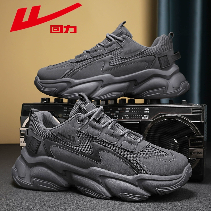 Warrior, summer breathable sports footwear, trend deodorized wear-resistant sports shoes platform for leisure