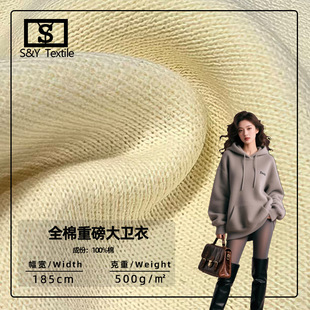 500G�����l�²��� ���ëȦ���~�[�y����500g�l������ᘿ�����