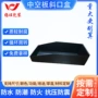 防静电收纳塑料中空板周转箱