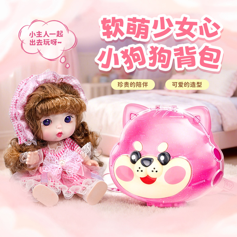 Children's Toy Pudding Feeding Girl's Play House Girl Princess Stroller Doll House Educational Gift Baby