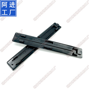 78132-57L01 78132-68L01 for Suzuki roof rack rod hole top molding clip cover