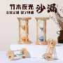 桌面家居沙漏沙漏