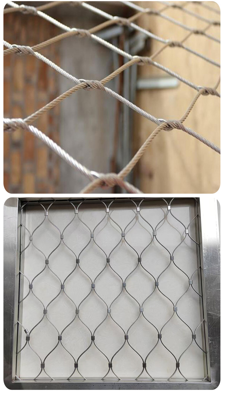 不锈钢绳网详情_09.jpg