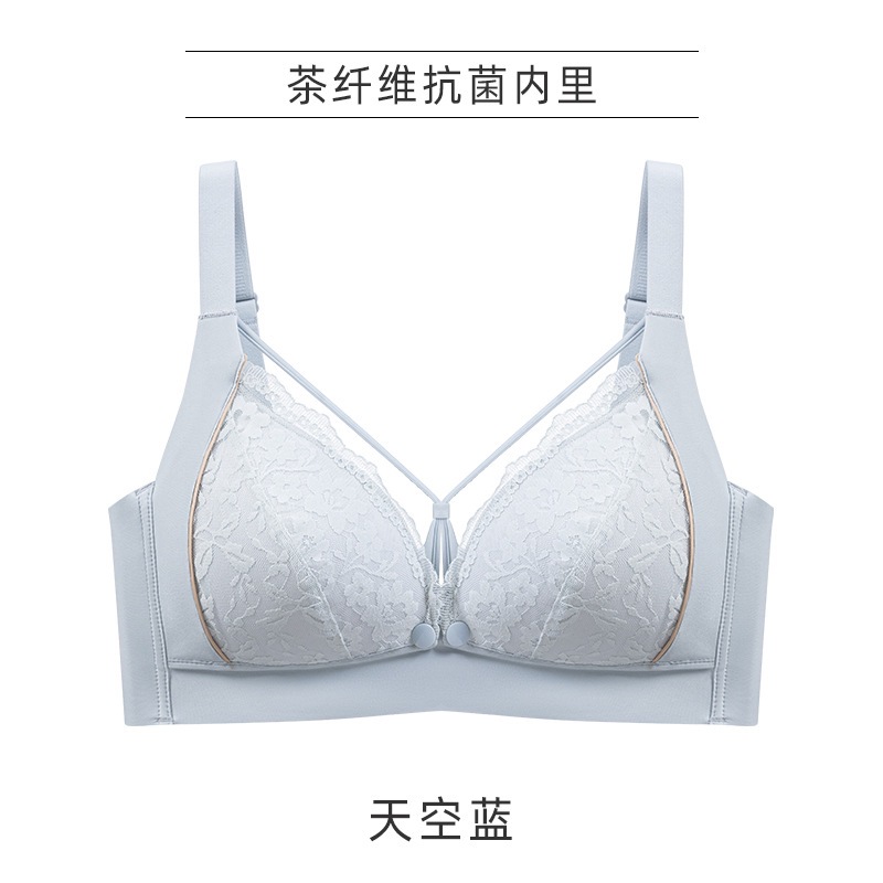 하늘색