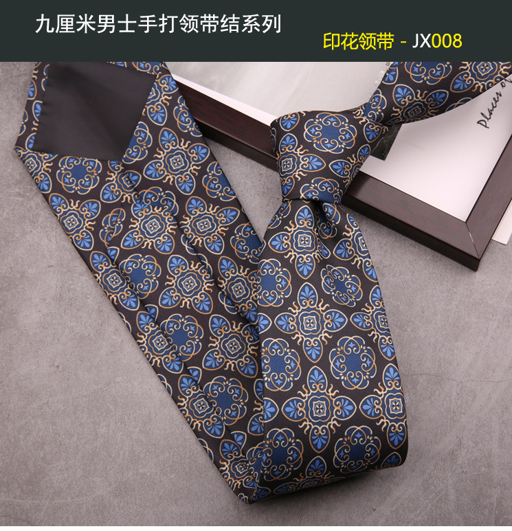 领带008