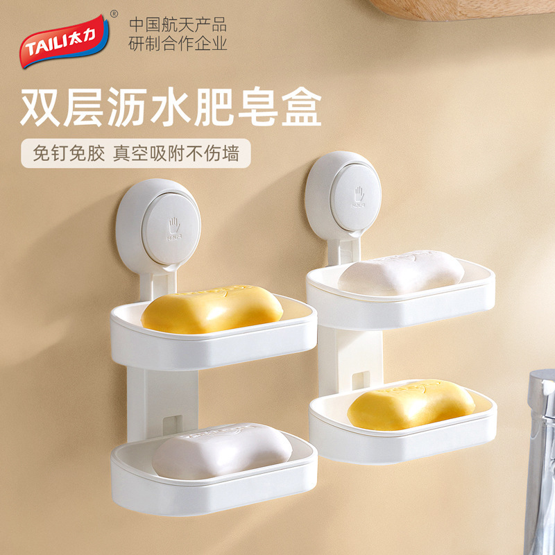 TaiLi estante de esquina de baño de pared de inodoro de pared sin perforación estante de almacenamiento triangular de inodoro de esquina de pared