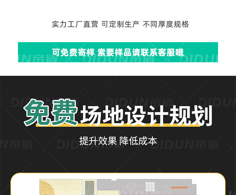 O1CN01UG5Hjp1kBuw3QMxQ0_!!2211