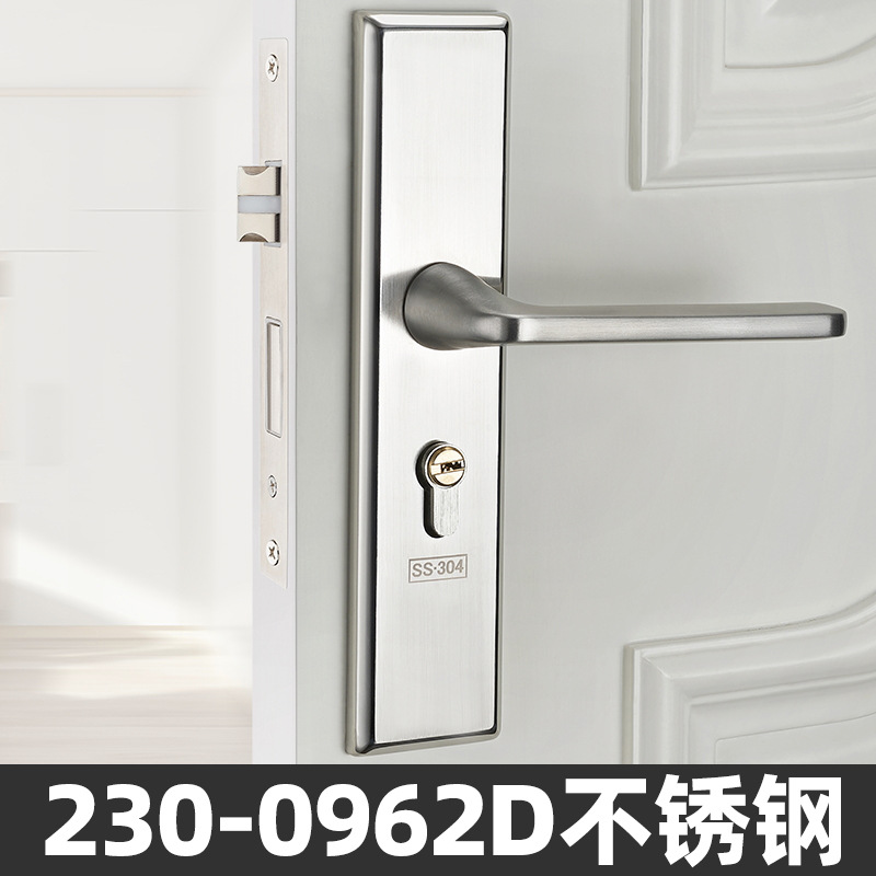 Cerradura de puerta doméstica Cerradura de puerta interior Cerradura de puerta de dormitorio Hardware manija de puerta general Cerradura de acero inoxidable 2.0 Cerradura de puerta de habitación gruesa