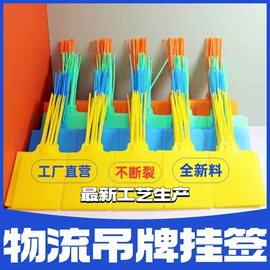 塑料盒;塑料塑胶标签;注塑加工